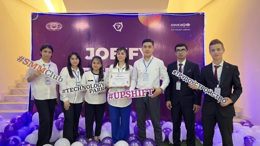 Participation of the Center at the Jobify Tech Fest fair