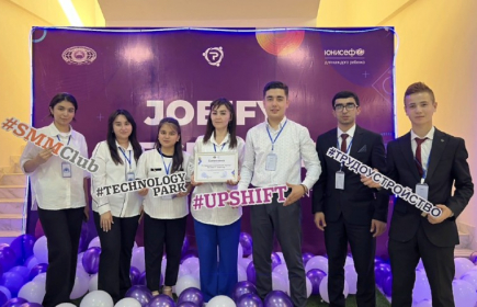 Participation of the Center at the Jobify Tech Fest fair