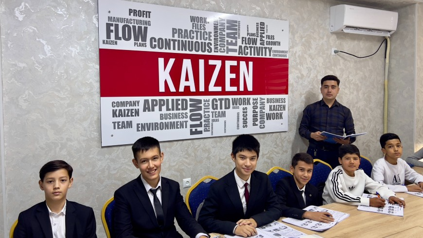 KAIZEN CLUB: ТЕРРИТОРИЯ ПРОФЕССИОНАЛЬНОГО РОСТА